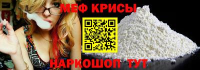 таблы Сланцы