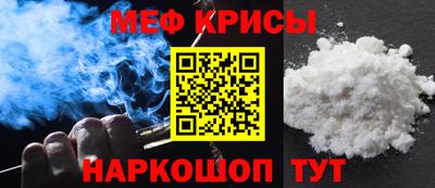 шишки Славянск-на-Кубани