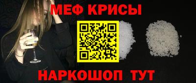 шишки Славянск-на-Кубани